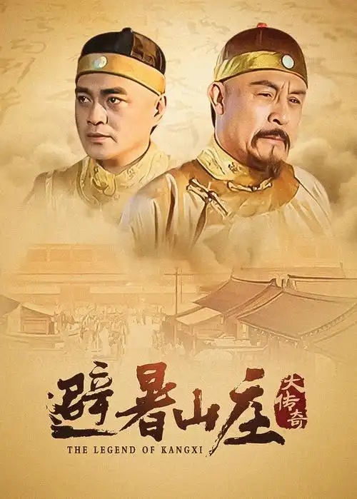 无声法庭律政悬疑电视剧全集免费观看